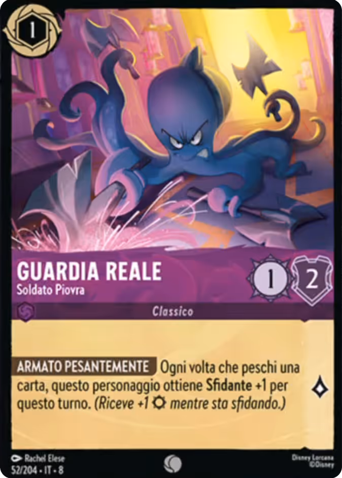 Royal Guard - Octopus Soldier