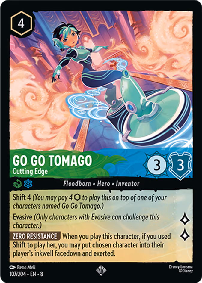 Go Go Tomago - Cutting Edge